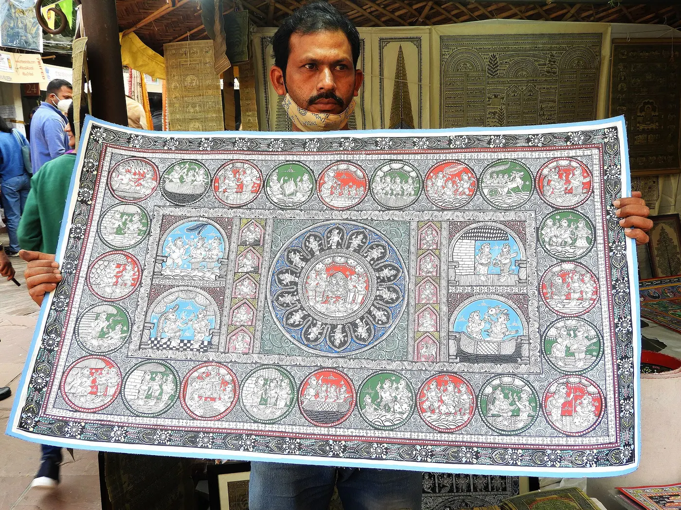 Rath Yatra